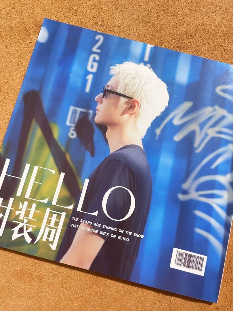 Amazon.co.jp: ①2023最新 王一博パリファッションウィーク写真集